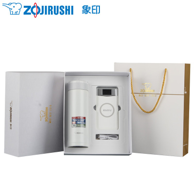 象印(ZO JIRUSHI)保温杯套装 AGE50(白色500ml)+充电宝