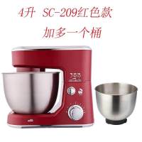 和面机家用小型活面厨师机打蛋机鲜奶机全自动揉面搅面商用 4升SC-209红色加桶