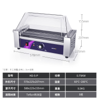 烤肠机商用7管烤火腿肠烤香肠热狗机全自动台式七管 HD-5P(5棍+不粘涂层)
