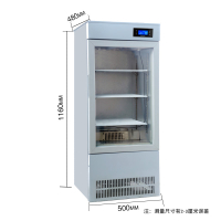 酸奶机商用自制水果捞全自动大容量小大型发酵机纳豆冷藏一体恒温 LK-118L白色发酵/冷藏一体