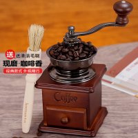 手摇磨豆机家用咖啡豆研磨机手动咖啡机手磨粉机小型复古时光旧巷咖啡机 陶瓷磨芯(送毛刷)