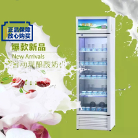 酸奶机时光旧巷商用全自动大型发酵箱冷藏饮料柜酿米酒机小型水果捞发酵机 LK-270豪华款带冷藏带发泡