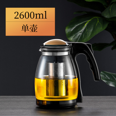 玻璃茶壶功夫泡茶壶家用大号水壶单壶耐热过滤花茶壶红茶茶具套装时光旧巷电子茶炉 2600ml