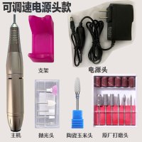 时光旧巷电动美甲打磨机磨甲器卸甲修甲器指甲家用工具美甲店小型机器桶 [固定插电调速高速专业版]月光银