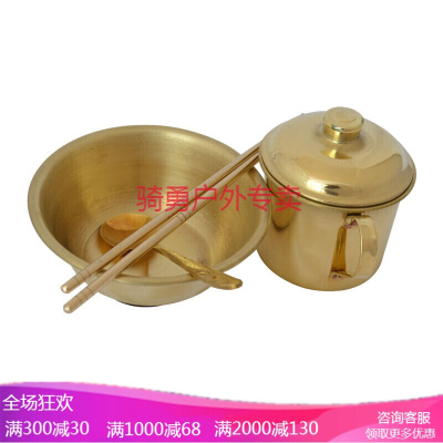 黄铜碗铜水杯纯铜筷子铜碗铜勺铜筷子铜餐具铜饭碗