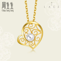 周生生(CHOW SANG SANG)黄金(足金)Lace蕾丝心形珍珠吊坠不含项链92012P计价