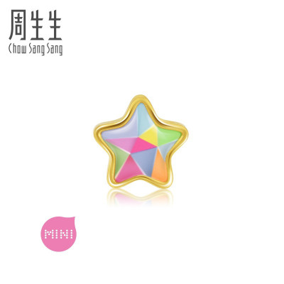 周生生(CHOW SANG SANG)黄金(足金)Charme宝贝爱情童话系列星星转运珠91812C定价