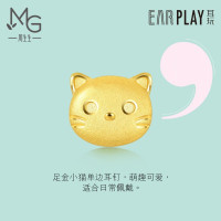 周生生(CHOW SANG SANG)黄金(足金)Let;s Play系列Ear Play猫耳钉单只91938E