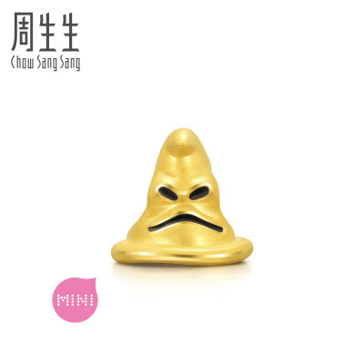 周生生(CHOWSANGSANG)黄金(足金)转运珠Charme哈利·波特系列分院帽串珠92752C定价