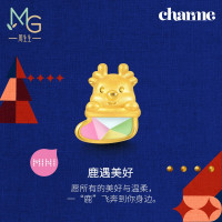 周生生(CHOW SANG SANG) 黄金足金串珠 Charme宝贝圣诞麋鹿袜子转运珠 93075C定价