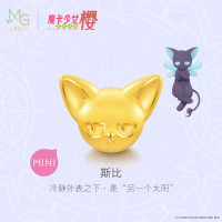 周生生(CHOW SANG SANG)魔卡少女樱斯比串珠黄金足金小猫转运珠3D硬金93024C