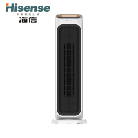 海信(Hisense) 取暖器 NFY-20F04家用居浴室电暖神器炉立式办公室电暖气节能省电暖风机