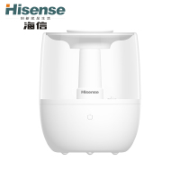 海信(Hisense) 加湿器 SGL250-YF01家用卧室大喷雾超声波加湿小型香薰喷雾 白色