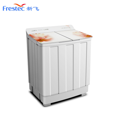 新飞(FRESTEC) XPB130-1600GD双缸双电机13公斤KG双桶半自动洗衣机