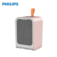 飞利浦(PHILIPS) 取暖器暖风机AHR2124PFM家用电暖器暖气机电暖气桌面小太阳小型便携迷你暖手速热暖手宝