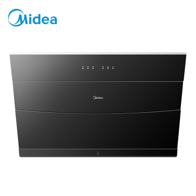 美的(Midea)抽油烟机CXW-280-J57 免动手自动洗抽油烟机 近吸式抽烟机 家用厨房侧吸式吸烟机