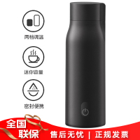 美的(Midea)电热水杯MK-SH03E106 密封便携 两档调温 304不锈钢 家用迷你电水壶保温烧水壶保温杯