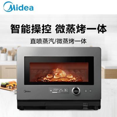 Midea/美的微波炉烤箱一体多功能家用变频微蒸烤智能光波PG23E0W