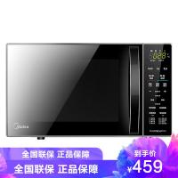 美的(Midea)M1-L201B变频微波炉家用一体机20升