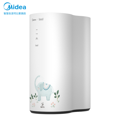 美的(Midea)净水器 家用厨下直饮大通量RO反渗透纯水机净水机MRO1781D-400G 小象