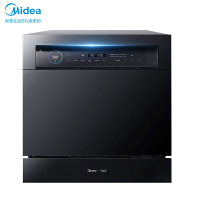 美的(Midea)洗碗机 V5智能家电8套烘干消毒一体嵌入式台式热风烘干