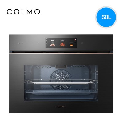 美的出品COLMO BLANC 嵌入式烤箱家用大容量烘焙电烤箱 COTC50