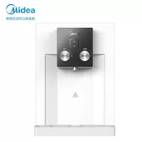 美的(Midea)管线机壁挂式直饮机家用热水净水器伴侣 管线机MG134-R(需搭配RO大通量净水器)