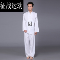 古装汉朝唐明清监狱囚服装女装囚衣古代囚犯服装古代戏曲服装上衣+裤子