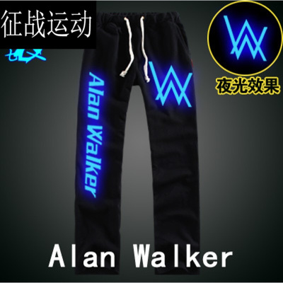 夜光假面骑士卫裤SAO神域长裤子进击的巨人男动漫衣服AlanWalker