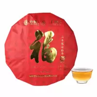 中茶 福鼎白茶 蝴蝶牌茶叶 2019年福茶福饼5219三年陈白牡丹白茶饼