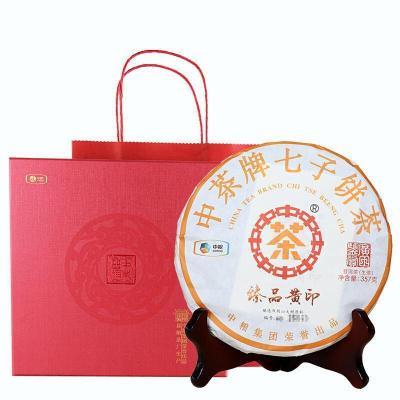 中茶 云南普洱茶 2017年臻品黄印生茶饼 357克/片