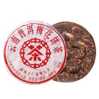 中茶 普洱饼茶 2018年梅花饼 饼勐海茶厂重磅出品纪念茶 100g