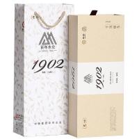 中茶 茶叶黑茶安化黑茶传世1902手筑福茶礼盒168g