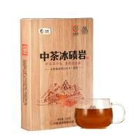 中茶 2018年湖南安化黑茶 冰碛岩手筑茯砖茶1kg