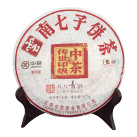 中茶 云南普洱茶 2018年八八青饼国际版 传世印级生茶饼357g饼