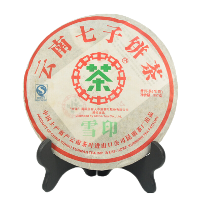 中茶 云南普洱茶2007年雪印早春大树生茶饼 357g饼