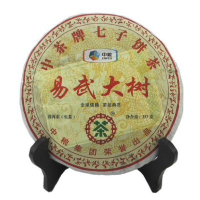 中茶 云南普洱茶2012年易武大树生茶饼 357g/饼