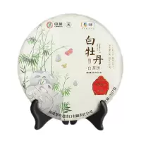 中茶白茶 岁寒三友竹篇 老树白茶白牡丹白茶饼357g/饼