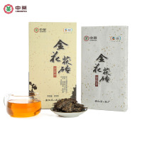 [经典口粮茶]中茶湖南安化黑茶2021年复刻版金花茯砖800g/片