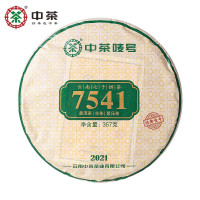 中茶牌 云南普洱茶叶 7541唛号茶七子生茶饼 2021年整提装（357g*7片）