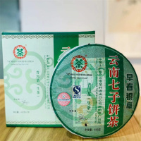 (中期老茶)中茶茶叶普洱茶2007年早春银毫 中期老茶400g/片