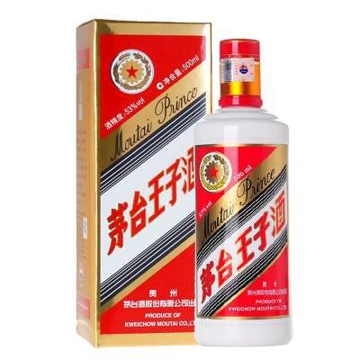 贵州茅台王子酒53度普王子500ml 单瓶装 酱香型白酒