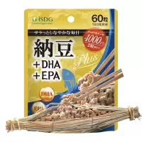 [纳豆激酶+DHA]ISDG 日本进口 中老年人 纳豆提取物纳豆激酶+DHA+EPA 鱼油 大豆磷脂 60粒/袋