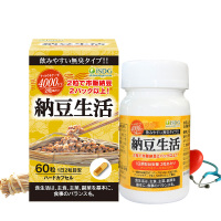 [纳豆激酶]ISDG日本进口纳豆激酶纳豆生活软胶囊纳豆提取物(瓶装) 60粒