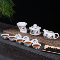 鱼丸 茶具[送茶夹]功夫茶具套装陶瓷盖碗茶杯简约整套青花泡茶器特价家用