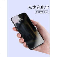 倍思无线充电宝iPhoneX移动电源苹果8三星qi快充8000毫安通用安卓