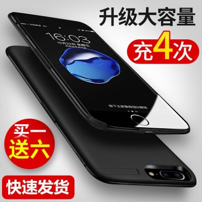 超薄20000M苹果7专用正品6背夹原装6s充电宝iphone6plus背甲5s电池5一体式se后背手机壳sp器冲8