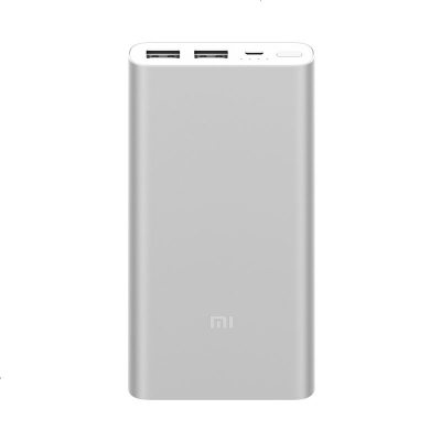 【自营】Xiaomi/小米 新小米移动电源2（双USB）10000毫安充电宝