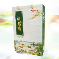 [桂花鸭]桂花牌双味精品礼盒 南京特产盐水鸭500g正宗酱鸭500g