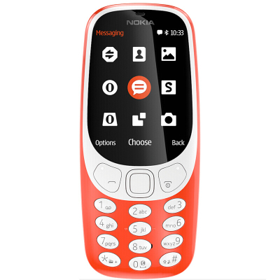 诺基亚(NOKIA) 3310 红色 移动/联通2G 双卡双待手机 备用机 老人机